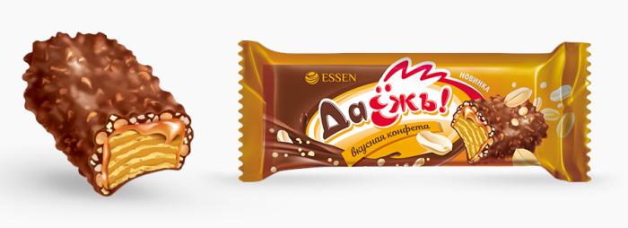 Изображение загружено обработкой обмена