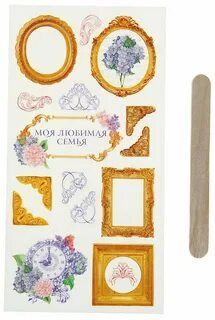 Изображение загружено обработкой обмена