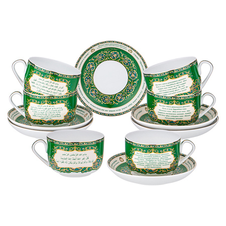 Изображение загружено обработкой обмена