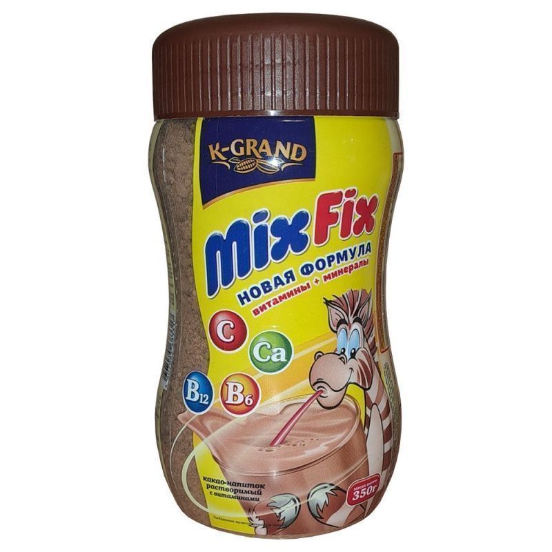 Изображение загружено обработкой обмена