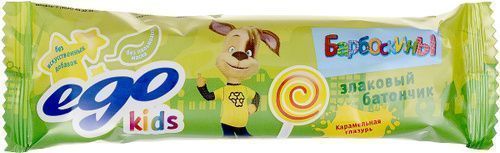 Изображение загружено обработкой обмена