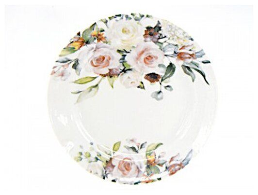 Изображение загружено обработкой обмена