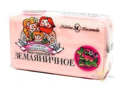 Изображение загружено обработкой обмена