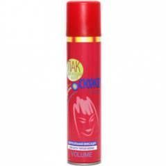 Изображение загружено обработкой обмена