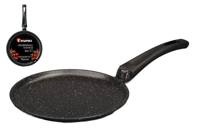 Изображение загружено обработкой обмена