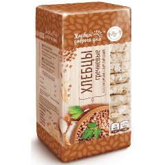 Изображение загружено обработкой обмена