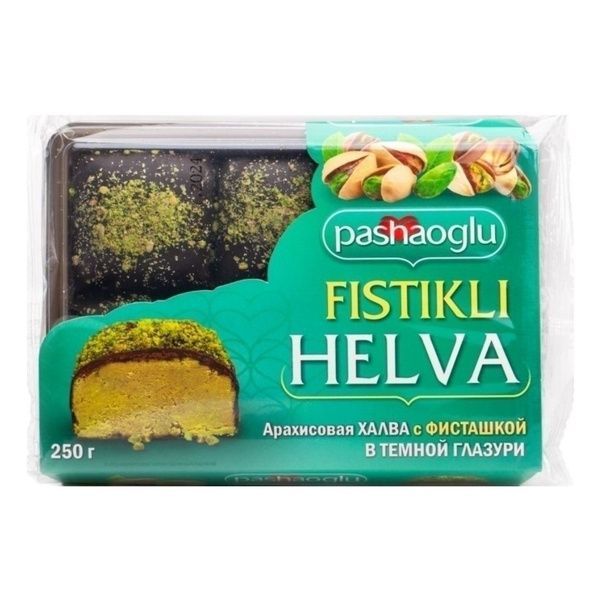 Изображение загружено обработкой обмена