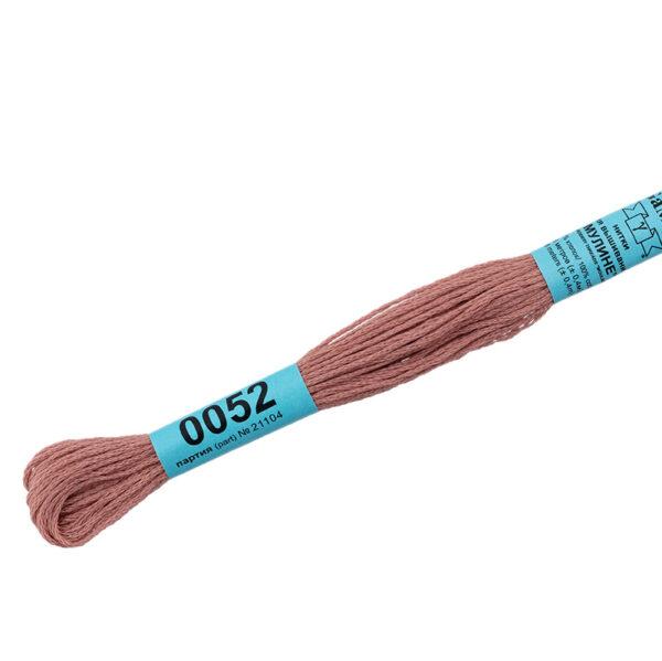 Изображение загружено обработкой обмена