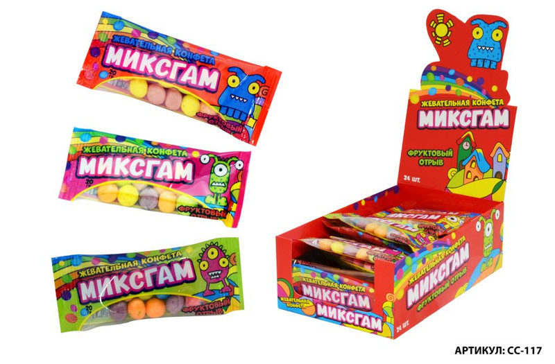 Изображение загружено обработкой обмена