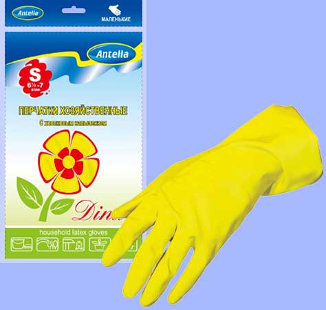 Изображение загружено обработкой обмена