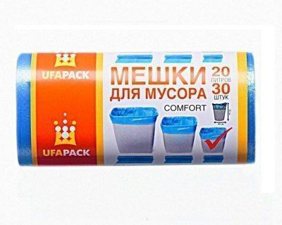 Изображение загружено обработкой обмена