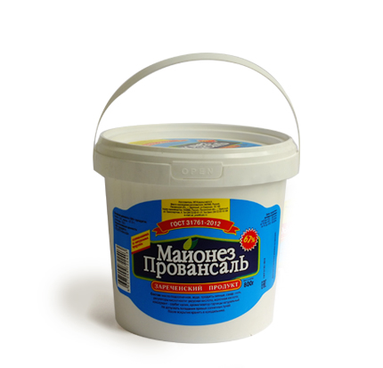 Изображение загружено обработкой обмена