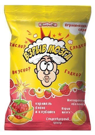 Изображение загружено обработкой обмена