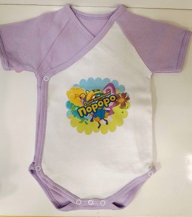 Изображение загружено обработкой обмена