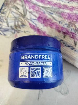 Изображение загружено обработкой обмена