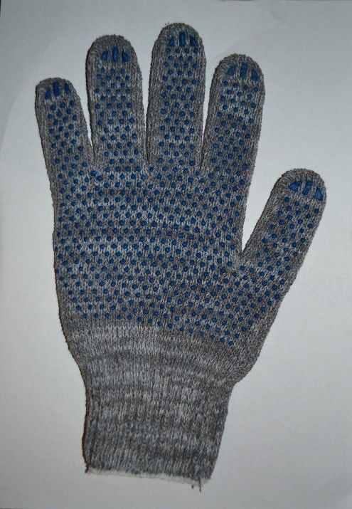 Изображение загружено обработкой обмена