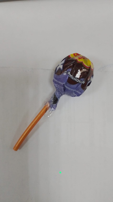 Изображение загружено обработкой обмена