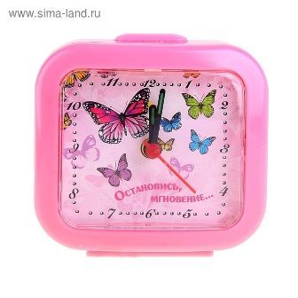 Изображение загружено обработкой обмена