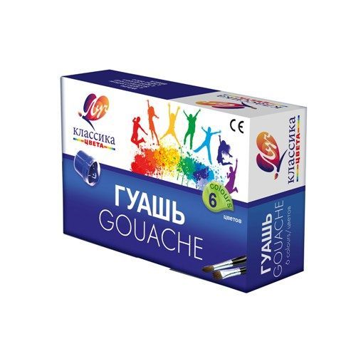 Изображение загружено обработкой обмена