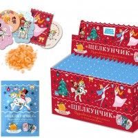 Изображение загружено обработкой обмена