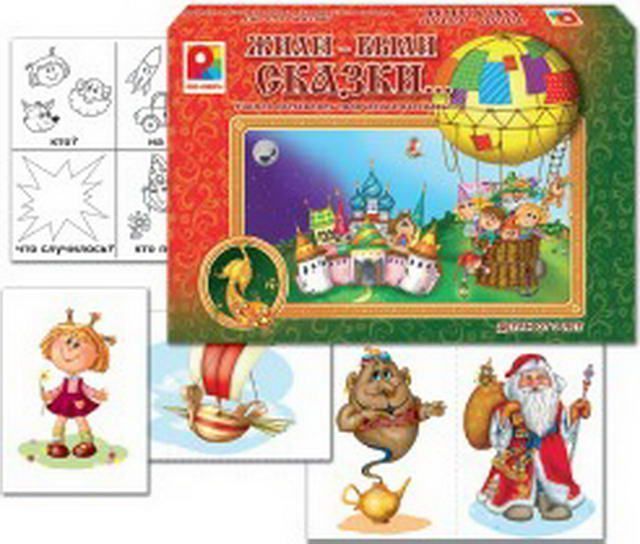 Изображение загружено обработкой обмена