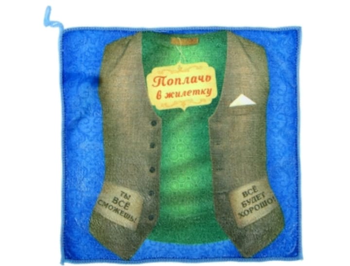 Изображение загружено обработкой обмена