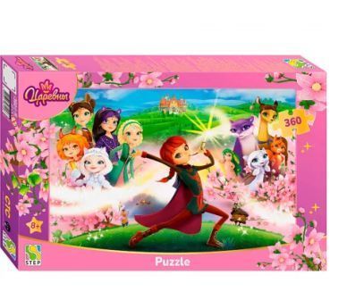 Изображение загружено обработкой обмена