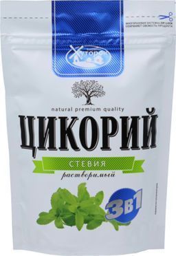 Изображение загружено обработкой обмена