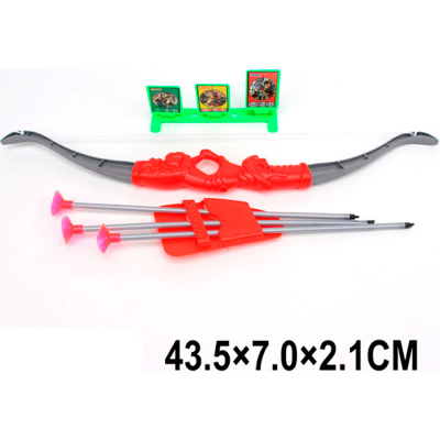 Изображение загружено обработкой обмена