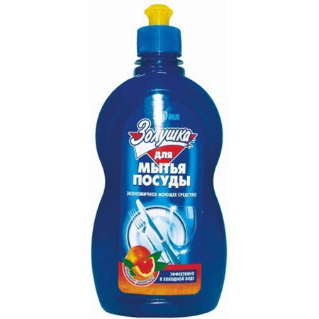 Изображение загружено обработкой обмена