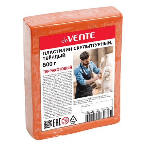 Изображение загружено обработкой обмена