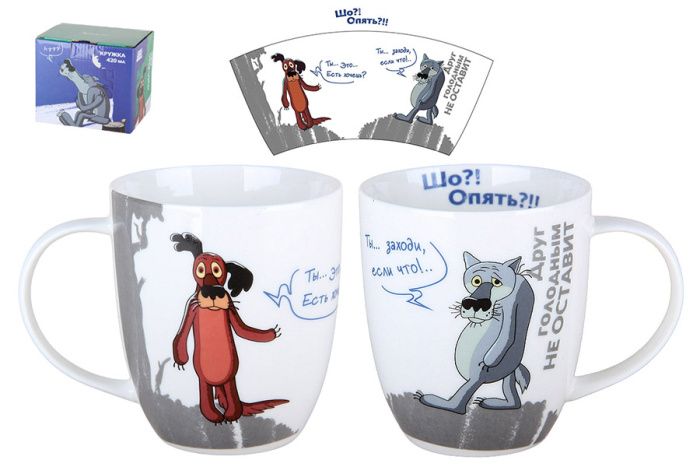 Изображение загружено обработкой обмена