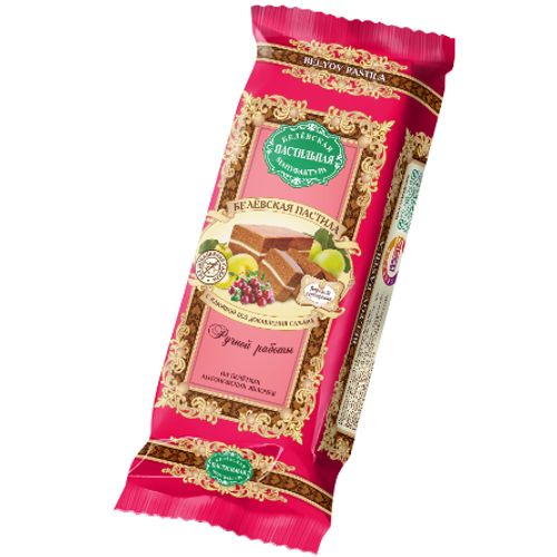 Изображение загружено обработкой обмена