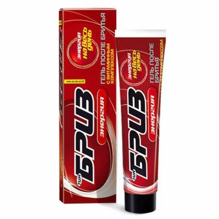 Изображение загружено обработкой обмена