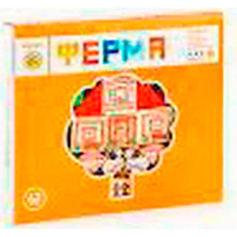 Изображение загружено обработкой обмена