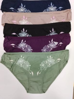 Изображение загружено обработкой обмена