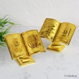 Изображение загружено обработкой обмена