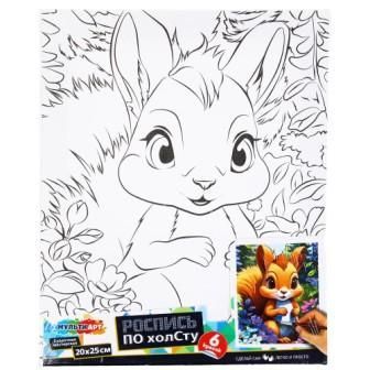 Изображение загружено обработкой обмена