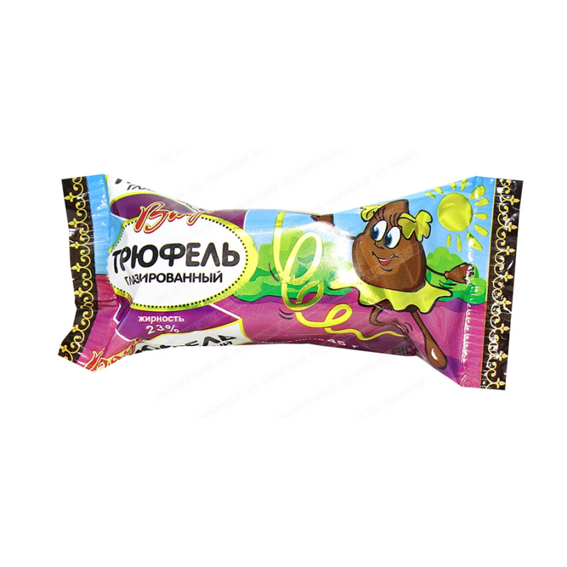 Изображение загружено обработкой обмена