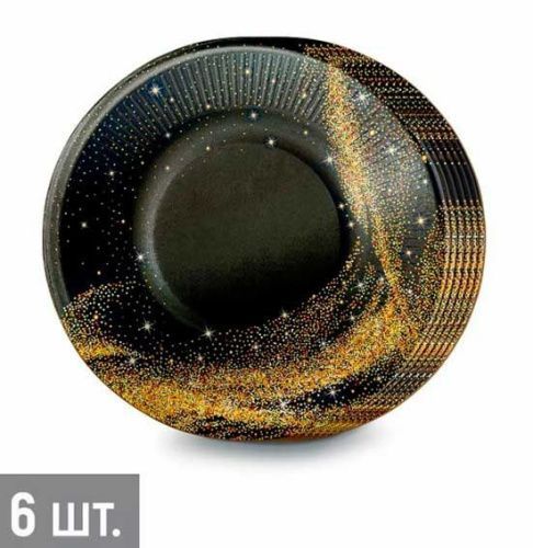 Изображение загружено обработкой обмена