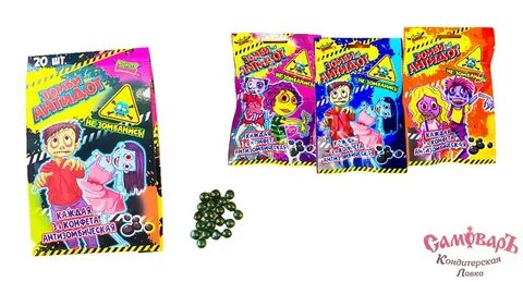 Изображение загружено обработкой обмена