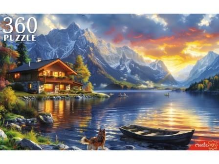 Изображение загружено обработкой обмена