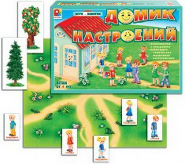 Изображение загружено обработкой обмена