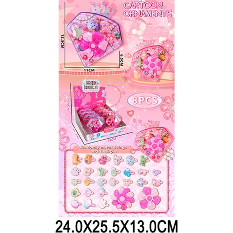 Изображение загружено обработкой обмена