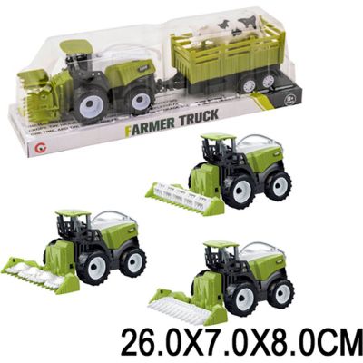 Изображение загружено обработкой обмена