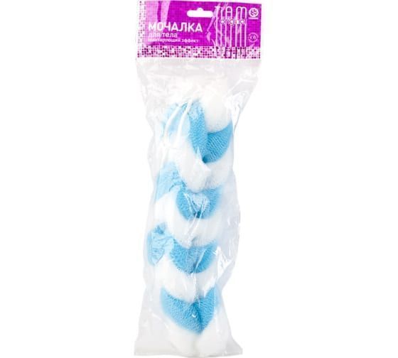 Изображение загружено обработкой обмена