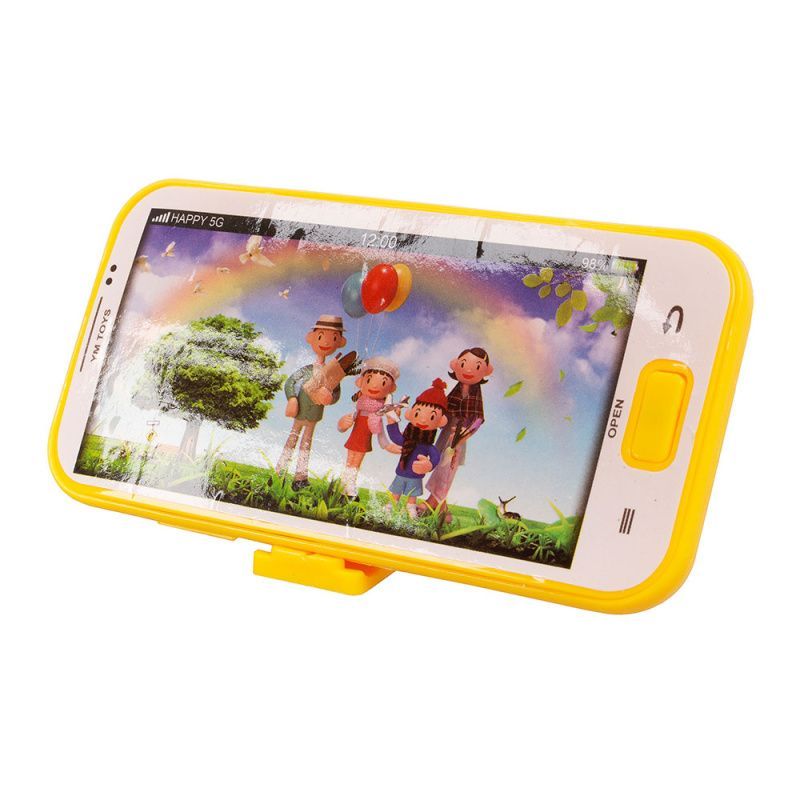 Изображение загружено обработкой обмена