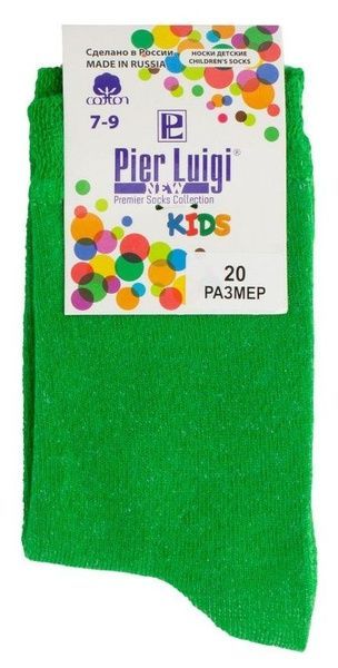 Изображение загружено обработкой обмена