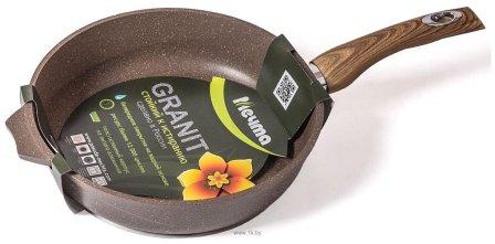 Изображение загружено обработкой обмена