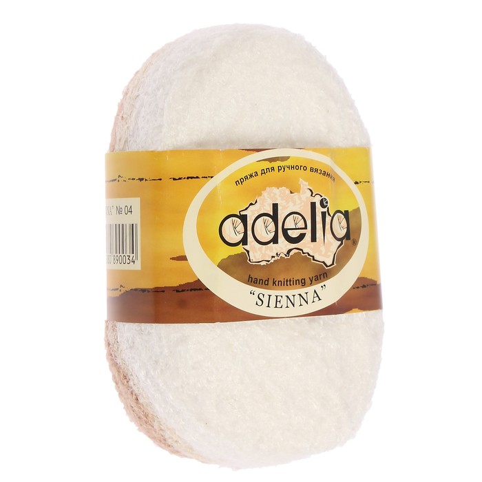 Изображение загружено обработкой обмена